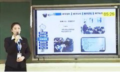 我院教師榮獲首屆全國技工院校教師職業(yè)能力大賽三等獎