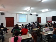 赴德國學(xué)習匯報