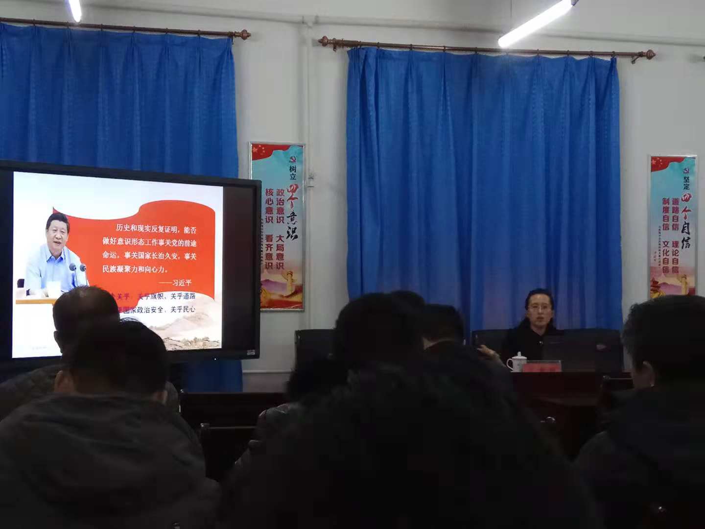 中共呼倫貝爾技師學(xué)院委員會(huì )落實(shí)意識形態(tài)責任制實(shí)施方案（試行）