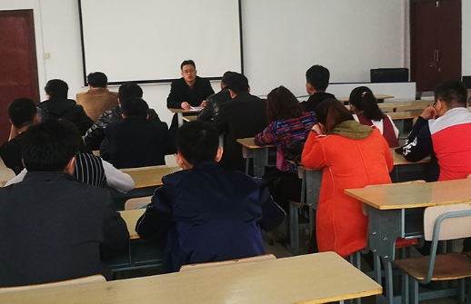 中共呼倫貝爾技師學(xué)院委員會(huì )黨員組織生活會(huì )制度實(shí)施細則