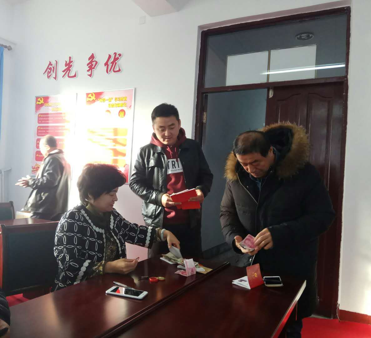 中共呼倫貝爾技師學(xué)院委員會(huì )黨員黨費繳納制度