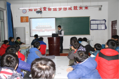 “增強憲法意識 弘揚憲法精神”團日活動(dòng)