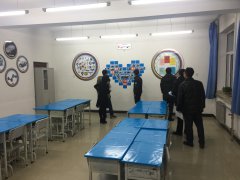 2016年校園班級文化建設評比