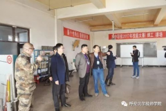 呼倫貝爾市第五屆職業(yè)院校學(xué)生技能大賽組委會(huì )領(lǐng)導到呼倫貝爾技師學(xué)院巡查賽