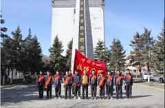 緬懷先烈 不忘初心跟黨走主題活動(dòng)