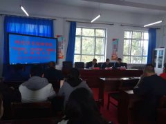 學(xué)院召開(kāi)“不忘初心、牢記使命” 主題教育工作推進(jìn)會(huì )