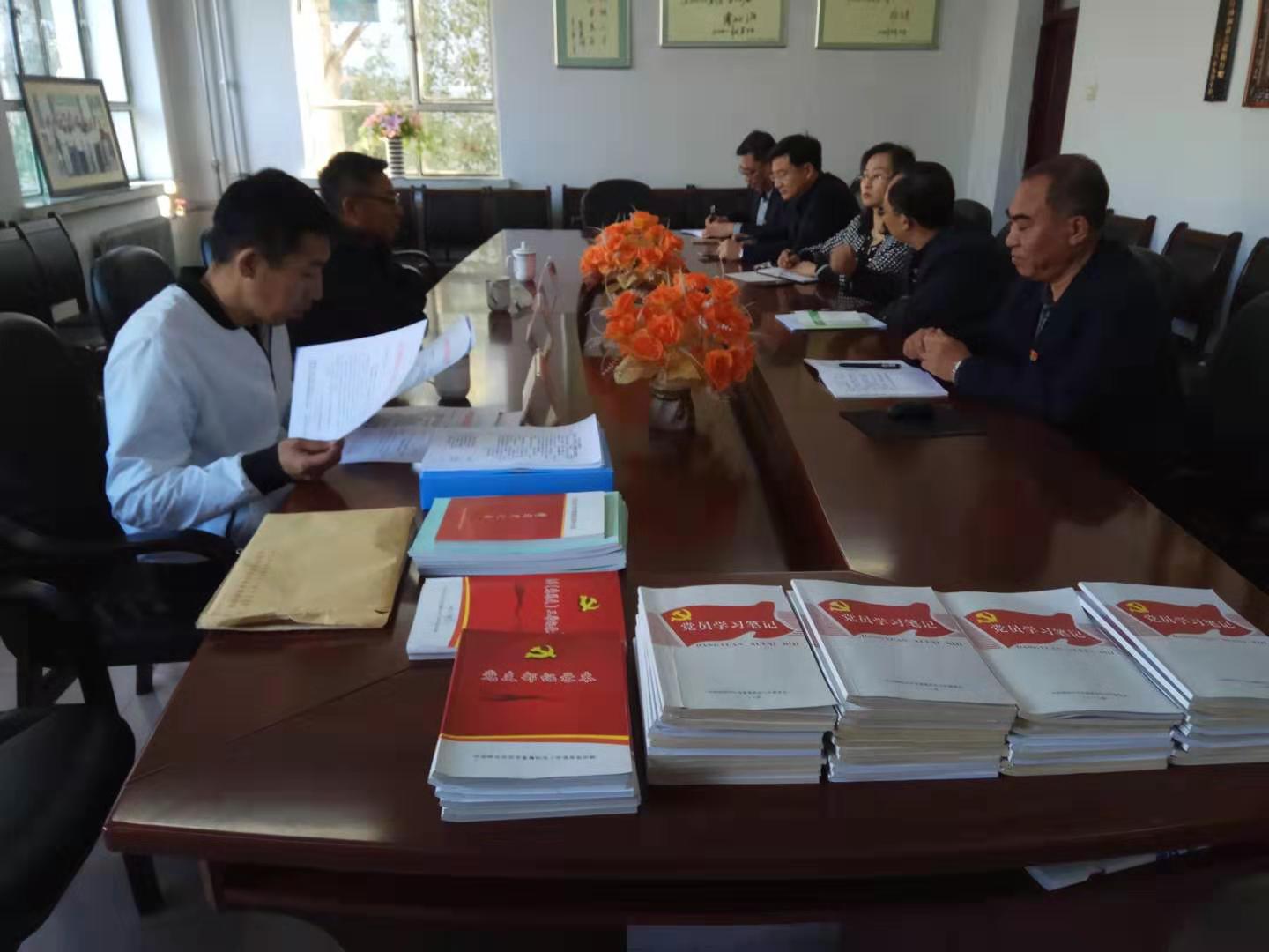 “不忘初心、牢記使命”主題教育巡回指導組到呼倫貝爾技師學(xué)院調研指導工作