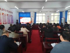 李東風(fēng)書(shū)記為全院黨員干部講黨課