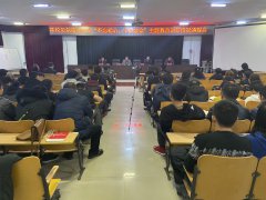 呼倫貝爾技師學(xué)院召開(kāi)“不忘初心、牢記使命” 主題教育調研情況通報會(huì )