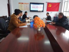 呼倫貝爾技師學(xué)院黨委召開(kāi)“不忘初心、牢記使命”主題教育對照黨章黨規找差