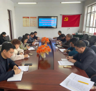 呼倫貝爾技師學(xué)院召開(kāi)黨支部書(shū)記年終述職會(huì )