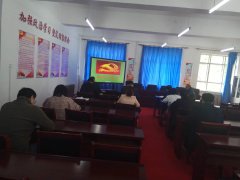 呼倫貝爾技師學(xué)院黨委開(kāi)展2020年黨務(wù)干部培訓工作