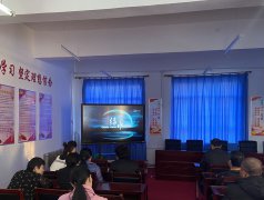 綠水青山就是金山銀山 --呼倫貝爾技師學(xué)院黨委開(kāi)展主題黨日活動(dòng)