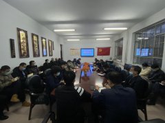 呼倫貝爾技師學(xué)院召開(kāi)新任職干部就職大會(huì )