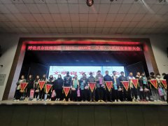 2020-2021學(xué)年第一學(xué)期住宿生大會(huì )