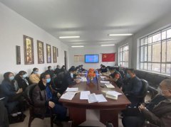 呼倫貝爾技師學(xué)院召開(kāi)支部書(shū)記、紀檢委員述職大會(huì )