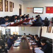 呼倫貝爾技師學(xué)院黨委召開(kāi)2020年度民主生活會(huì )