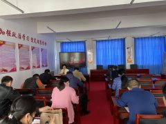 “重溫黨史，不忘來(lái)時(shí)路”——綜合支部召開(kāi)支部黨員大會(huì )