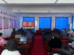 呼倫貝爾技師學(xué)院組織黨員干部觀(guān)看兩會(huì )開(kāi)幕式