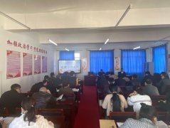 呼倫貝爾技師學(xué)院召開(kāi)2021年黨建工作會(huì )議