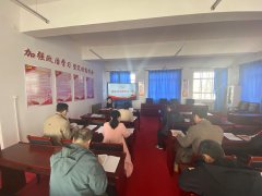 綜合黨支部開(kāi)展“黨史第一課”學(xué)習教育活動(dòng)