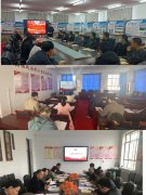 呼倫貝爾技師學(xué)院開(kāi)展黨史學(xué)習教育系列活動(dòng)