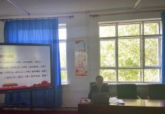 奮斗百年路，啟航新征程 ——呼倫貝爾技師學(xué)院黨史學(xué)習教育專(zhuān)題黨課