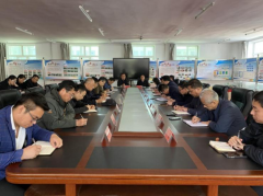 呼倫貝爾技師學(xué)院召開(kāi)2021年第三次行政例會(huì )