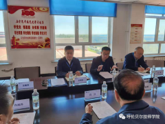 呼倫貝爾技師學(xué)院王曉龍院長(cháng)一行赴企業(yè)調研