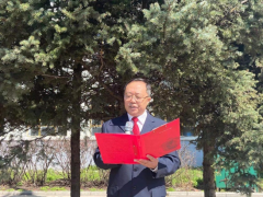 呼倫貝爾技師學(xué)院隆重舉行升旗儀式