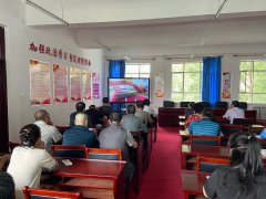 “奮斗百年路，啟航新征程“