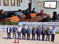 “防風(fēng)險、除隱患、保安全”迎接建黨100周年