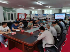 呼倫貝爾技師學(xué)院召開(kāi)2021年第四次行政例會(huì )