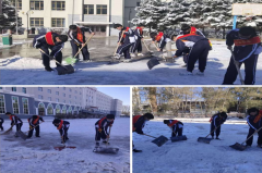 “雪寒人心暖”—志愿者服務(wù)活動(dòng)