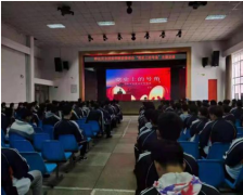 呼倫貝爾技師學(xué)院團委舉辦“黨史上的號角”主題團課