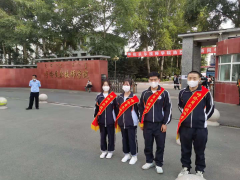 【嶄新起點(diǎn)  學(xué)技啟航】2021年新生報到了！