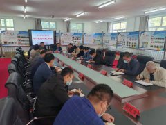 呼倫貝爾技師學(xué)院召開(kāi)2021年第五次行政例會(huì )