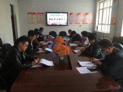 呼倫貝爾技師學(xué)院 理論學(xué)習中心組集體學(xué)習暨專(zhuān)題研討會(huì )