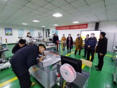 市總工會(huì )領(lǐng)導深入基層開(kāi)展調研工作