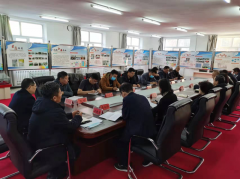 呼倫貝爾技師學(xué)院召開(kāi)2021年第六次行政例會(huì )