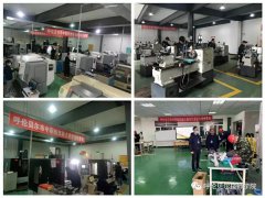 呼倫貝爾技師學(xué)院成功承辦 2021年呼倫貝爾市中職校學(xué)生技能大賽