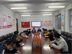 呼倫貝爾技師學(xué)院召開(kāi)后備干部談話(huà)會(huì )