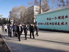 呼倫貝爾市副市長(cháng)黃鋒一行到學(xué)院調研指導