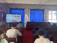 “中國的全面小康”