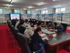 呼倫貝爾技師學(xué)院召開(kāi)2021年第八次行政例會(huì )