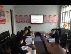 呼倫貝爾技師學(xué)院黨委召開(kāi)黨史學(xué)習教育專(zhuān)題民主生活會(huì )