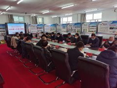 呼倫貝爾技師學(xué)院召開(kāi)2022年第一次行政例會(huì )