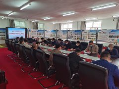 呼倫貝爾技師學(xué)院召開(kāi)2022年第二次行政例會(huì )