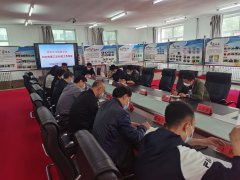 呼倫貝爾技師學(xué)院召開(kāi)2022年第三次行政工作例會(huì )