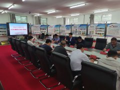 呼倫貝爾技師學(xué)院召開(kāi)2022年第四次行政工作例會(huì )